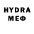КЕТАМИН VHQ merxxx