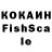 ЛСД экстази кислота Anta Films