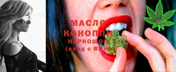мескалин Козловка