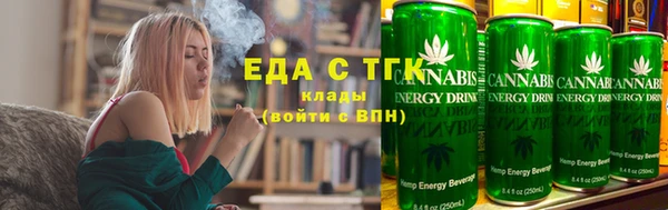 мескалин Козловка