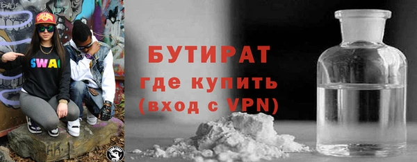 ALPHA PVP Козельск