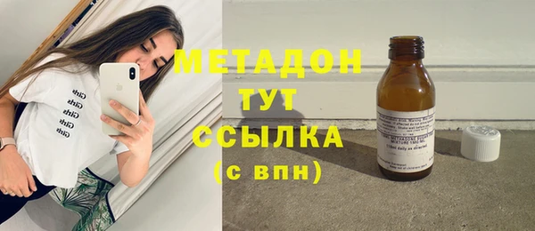 мескалин Козловка