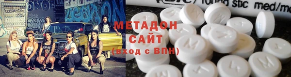 ALPHA PVP Козельск