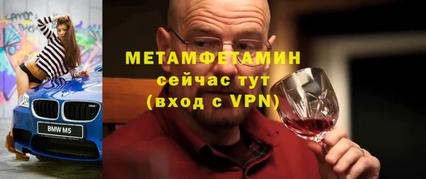 бутират Кодинск