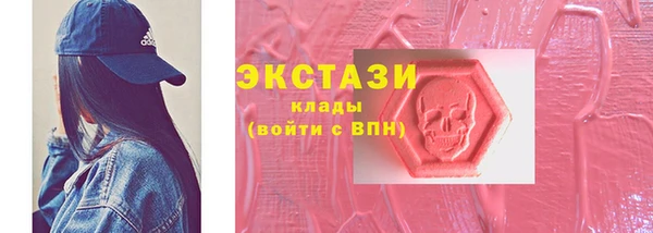 бутират Кодинск