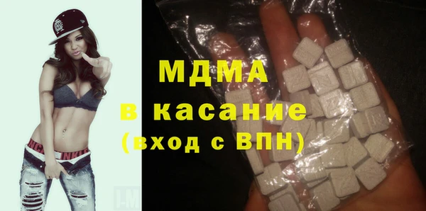 мескалин Козловка