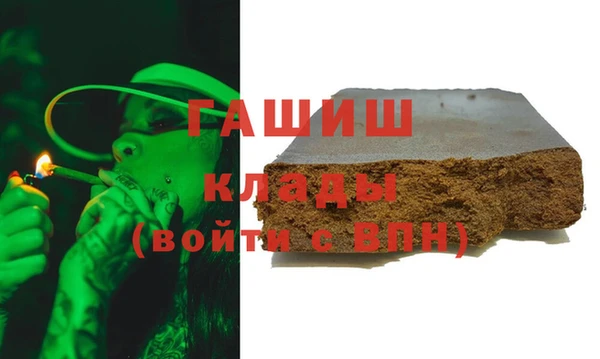 мескалин Козловка