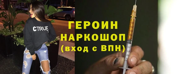 ALPHA PVP Козельск