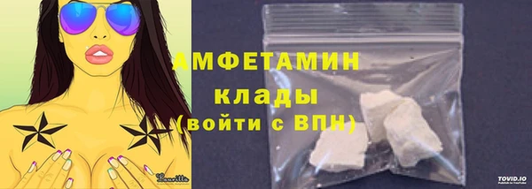 мескалин Козловка