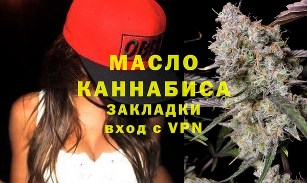 ALPHA PVP Козельск