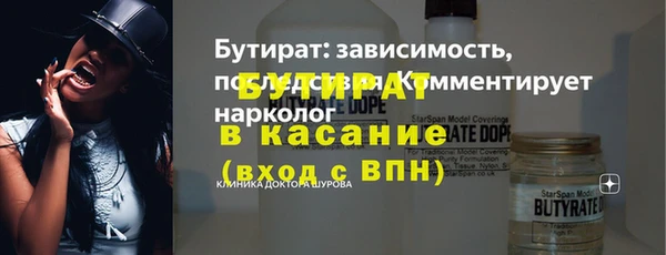 ALPHA PVP Козельск