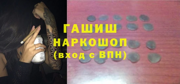 ALPHA PVP Козельск