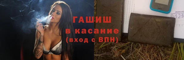 бутират Кодинск