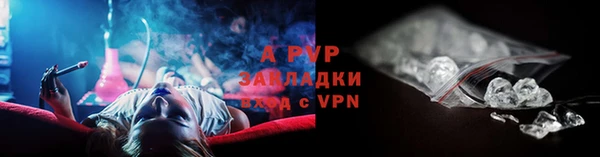 бутират Кодинск