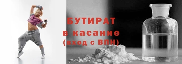 ALPHA PVP Козельск
