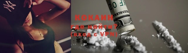 мескалин Козловка