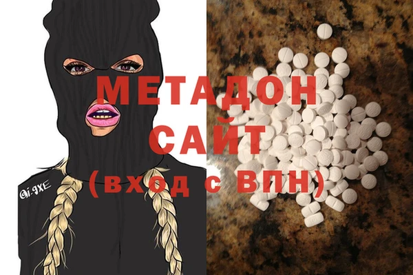 мескалин Козловка
