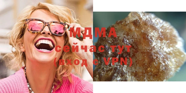 мескалин Козловка
