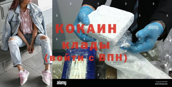 мескалин Козловка