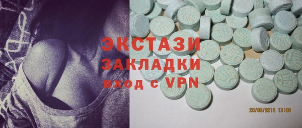 бутират Кодинск