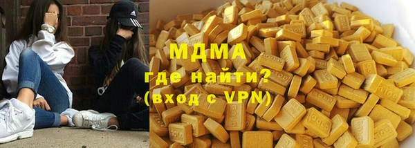 бутират Кодинск