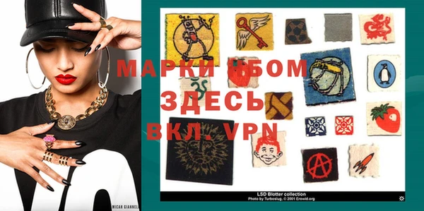 бутират Кодинск