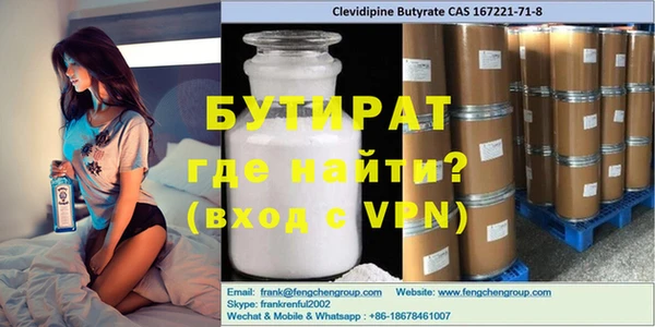 ALPHA PVP Козельск