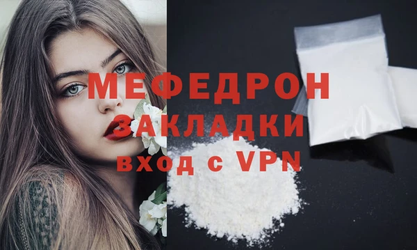 бутират Кодинск