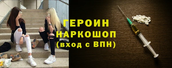 бутират Кодинск