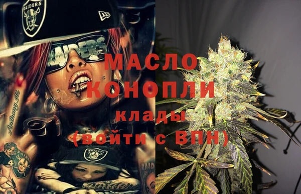 ALPHA PVP Козельск