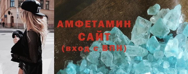 ALPHA PVP Козельск